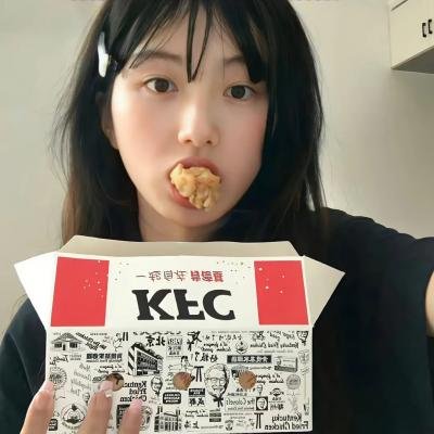 凤囚凰